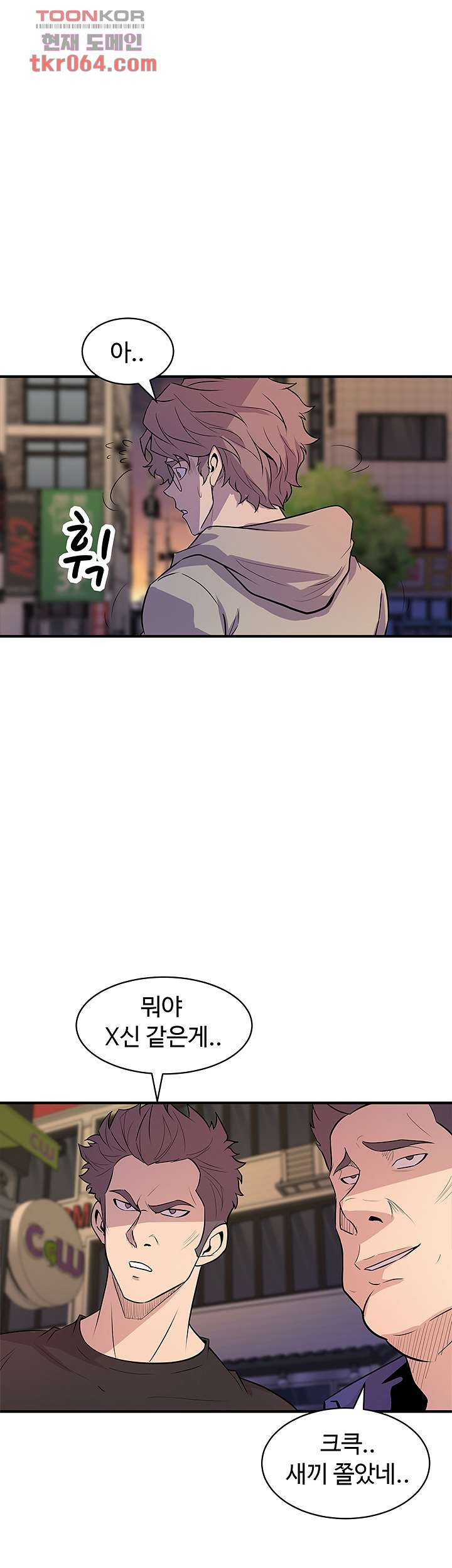 1639175696453c73el5kj2za.jpeg