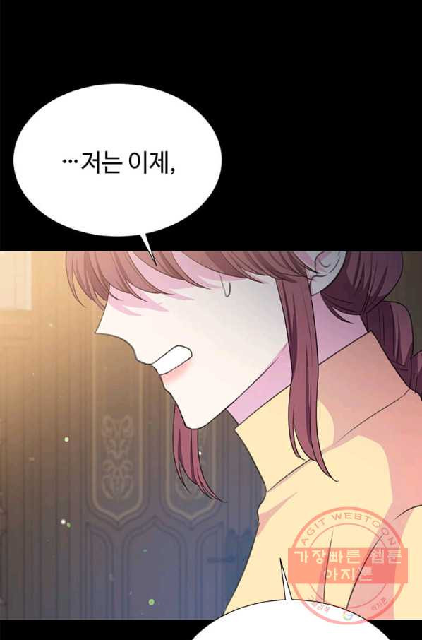 1639170854769x9t169wonge.jpeg