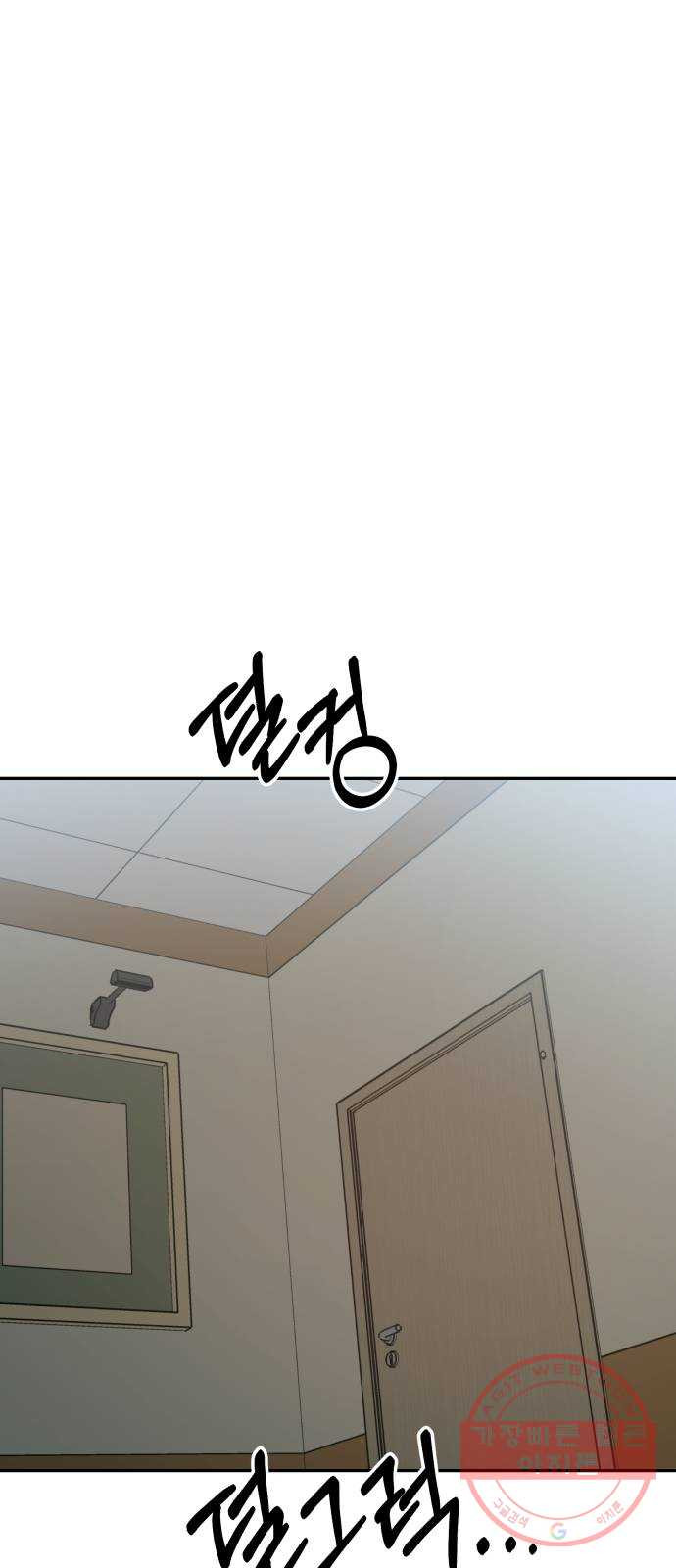 16391751105414l0stodwmfj.jpeg