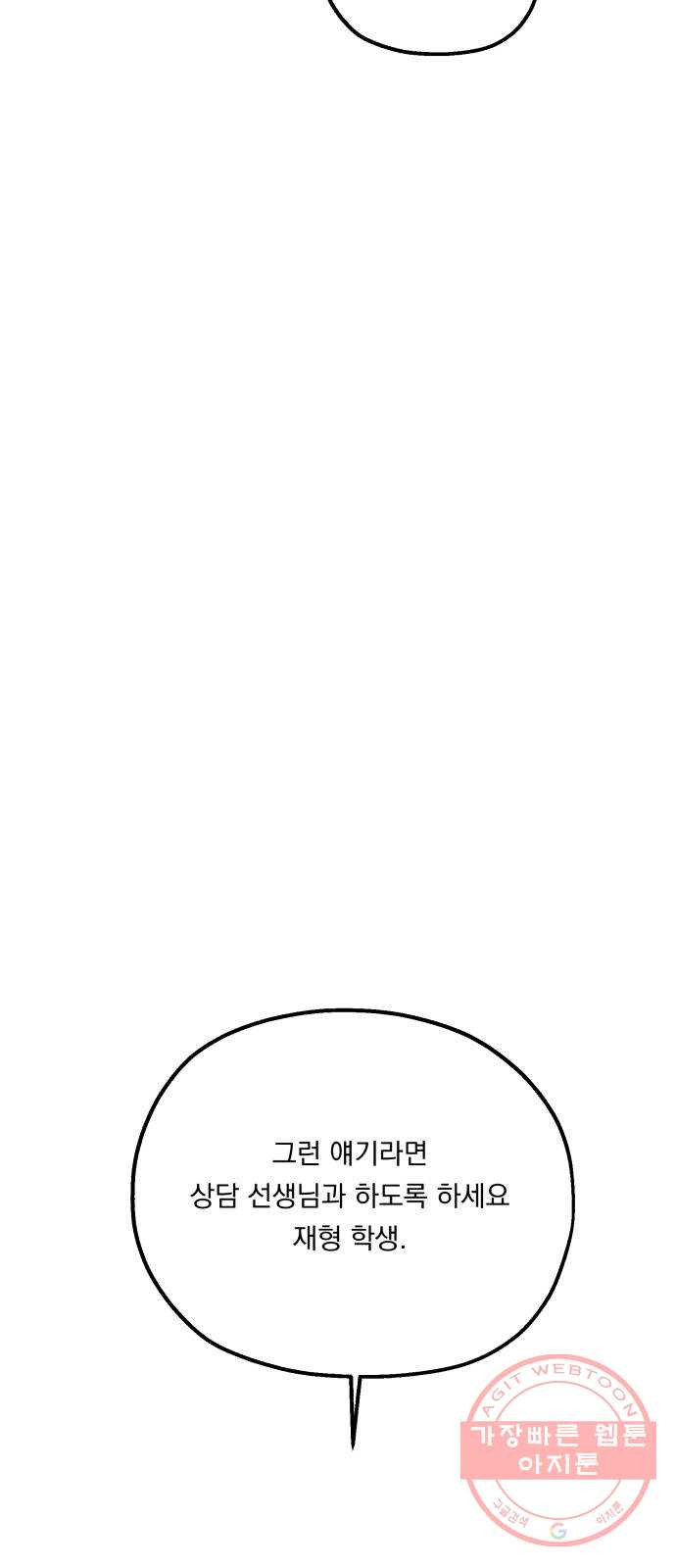 1639175121628sy22aau2fr9.jpeg