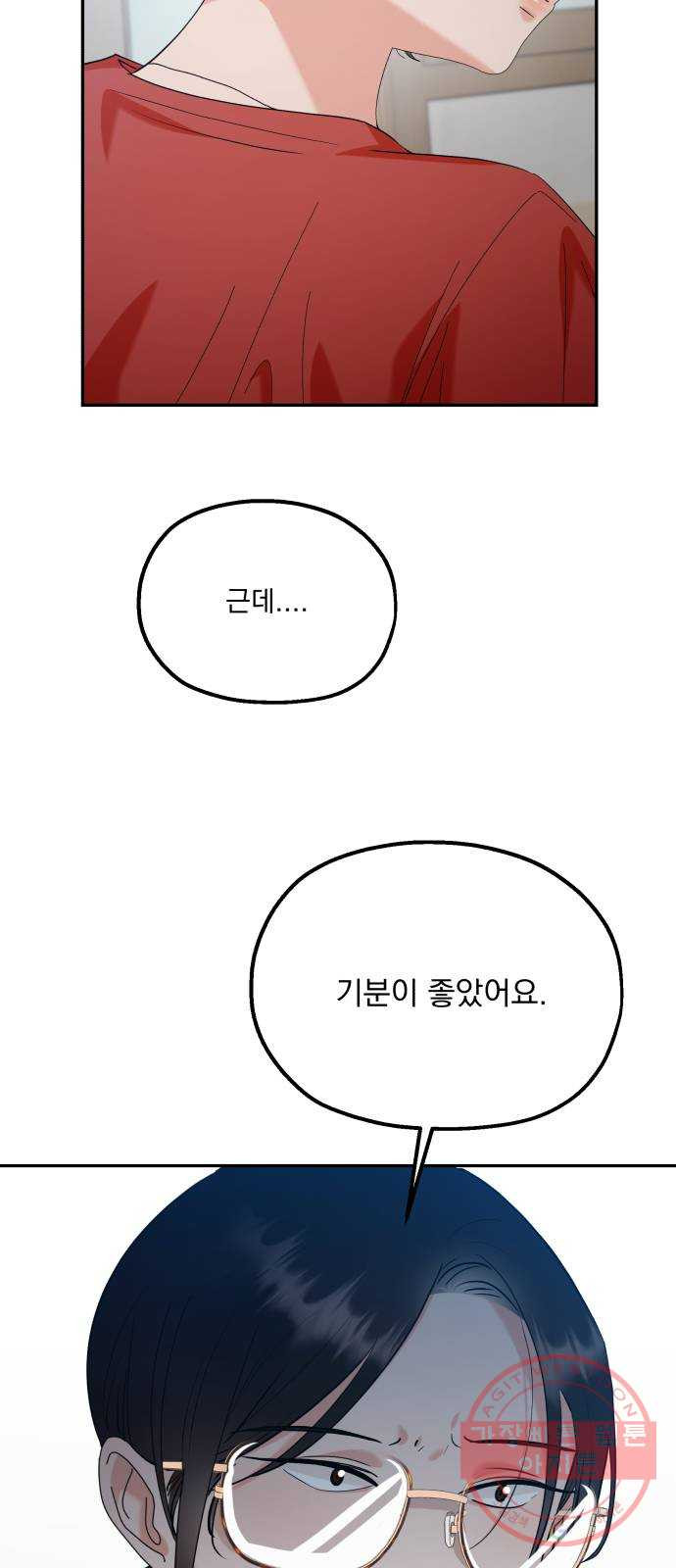 16391751221809fthj71d81d.jpeg