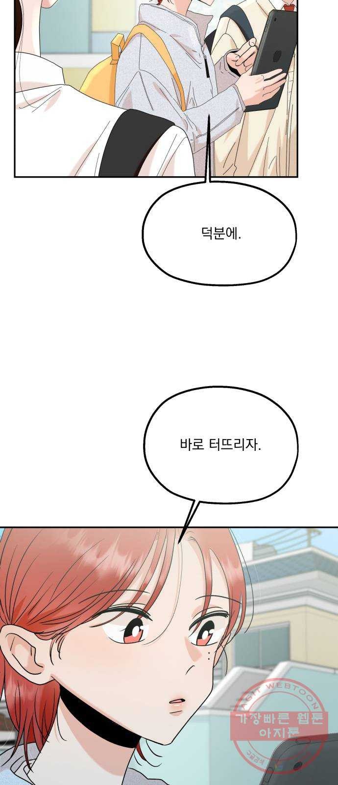1639175123149qnjbksvudup.jpeg