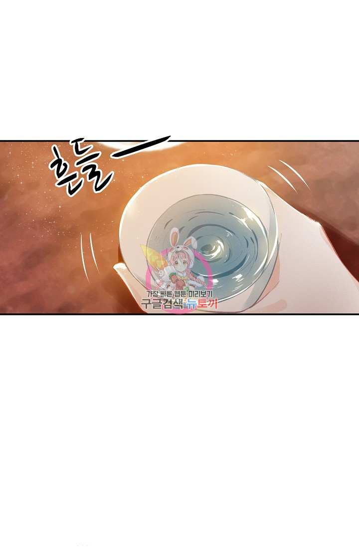16391700531952v80cjg48lp.jpeg