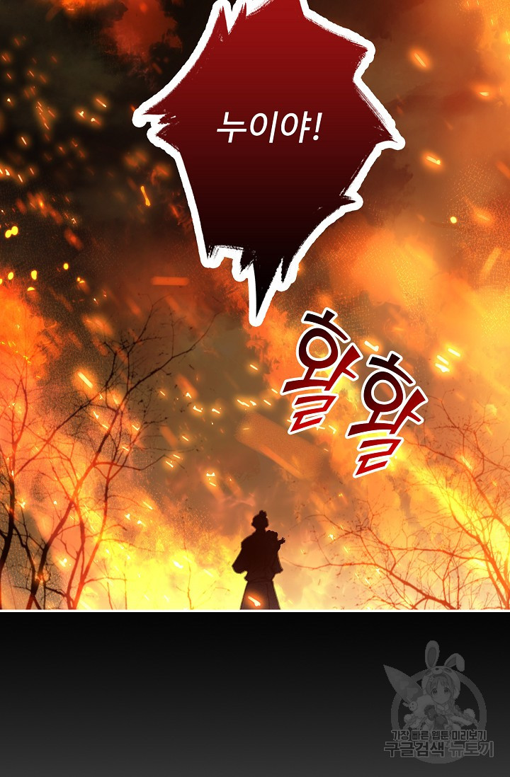 1639170056561cl87xadn4f.jpeg