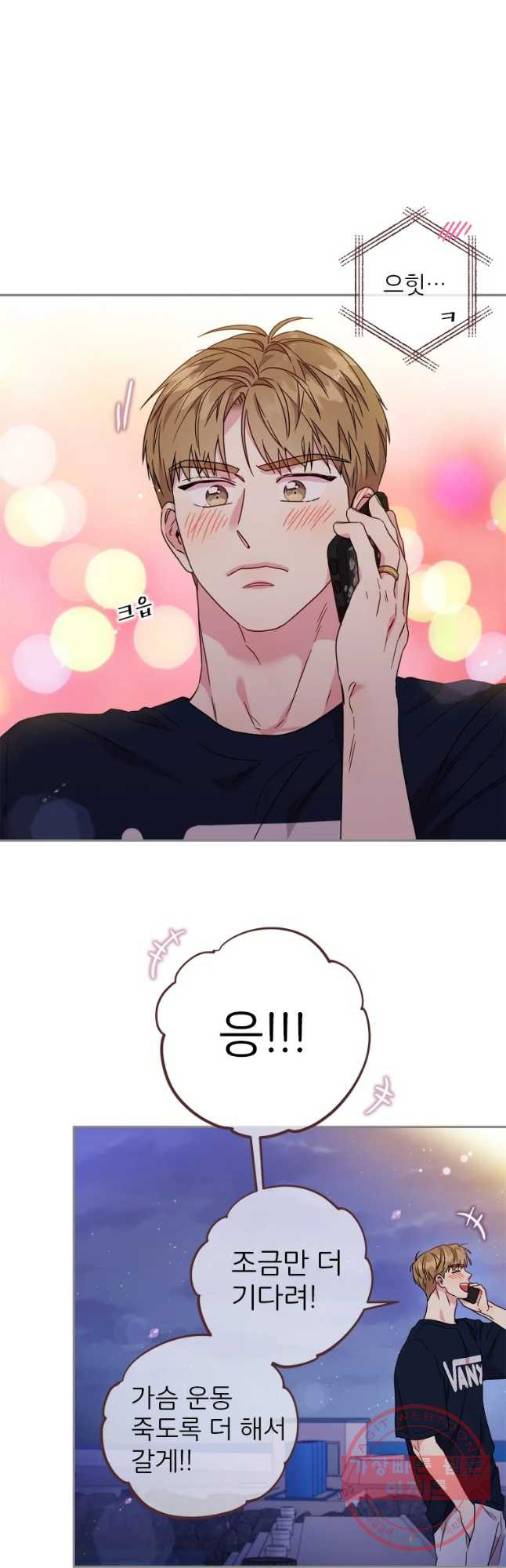 1639236351639xgd5y2x91fs.jpeg