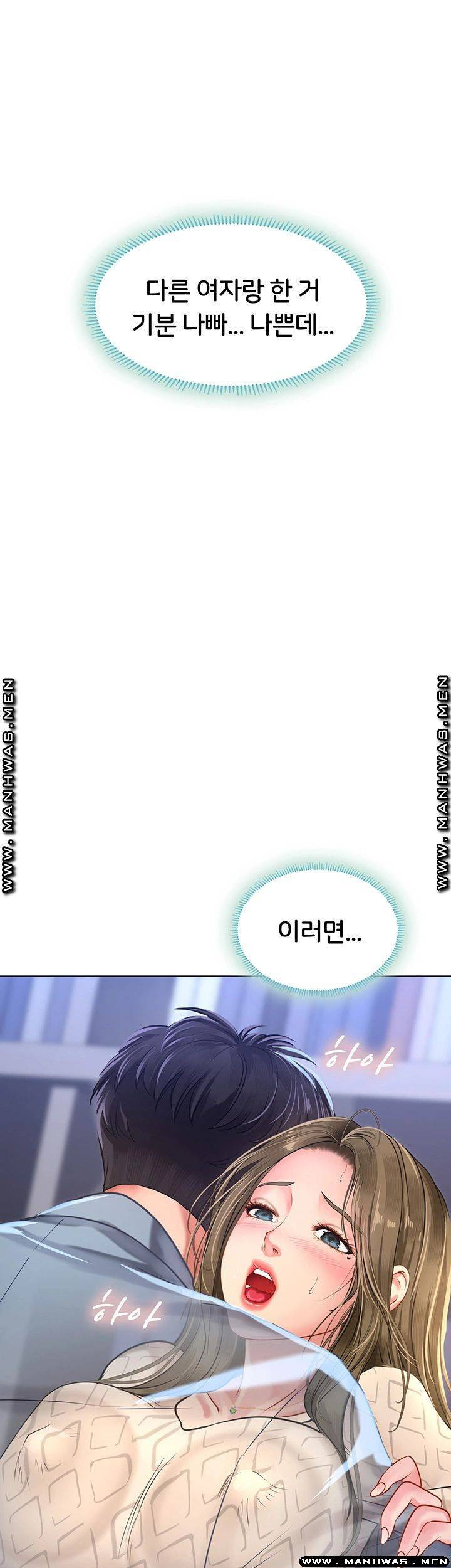 1639170584750vm91ruryli.jpeg