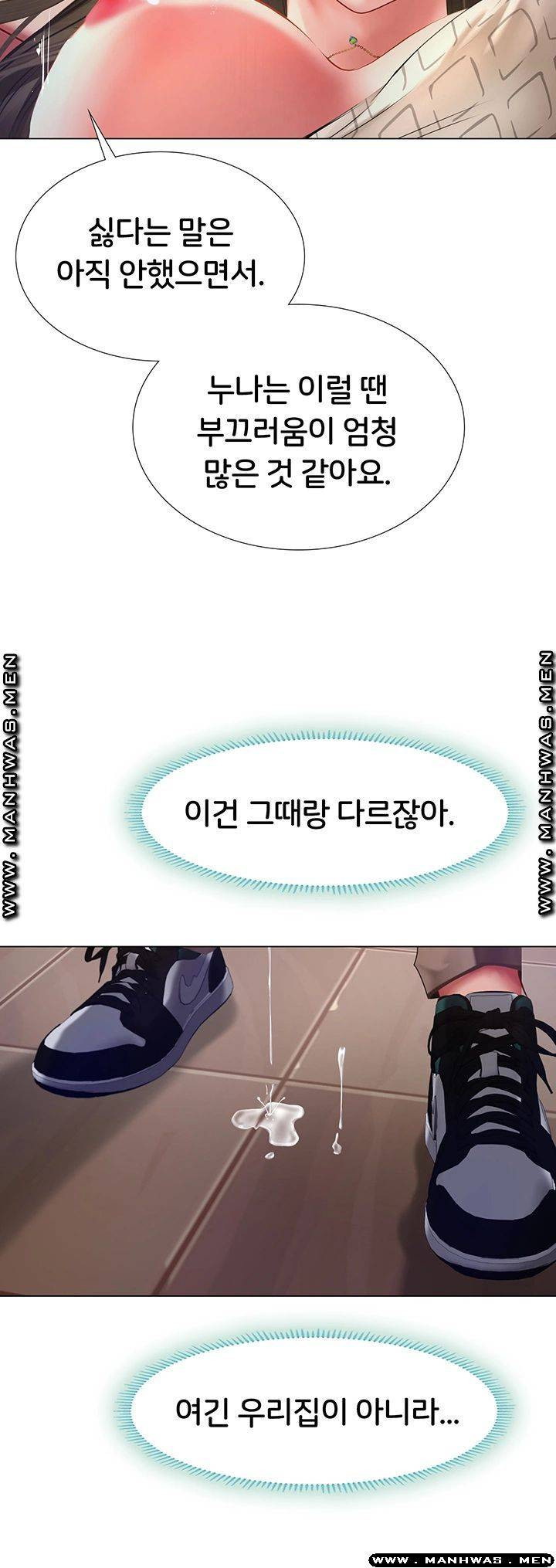 1639170588512ixg6vpjkbl.jpeg