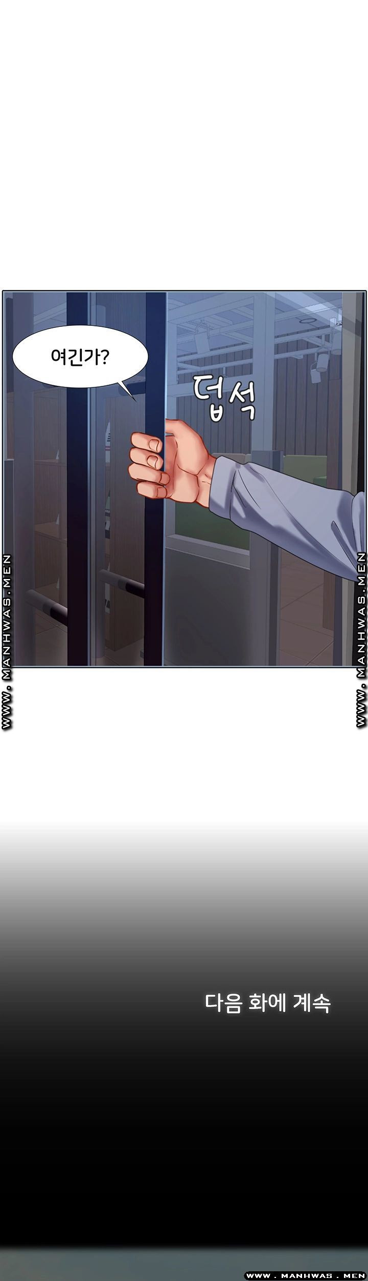 1639170589896n1yyuxd7pws.jpeg