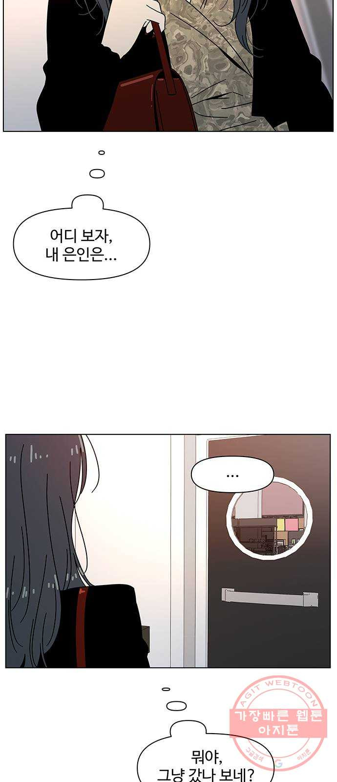 1639174914835wffuu4x2xc.jpeg
