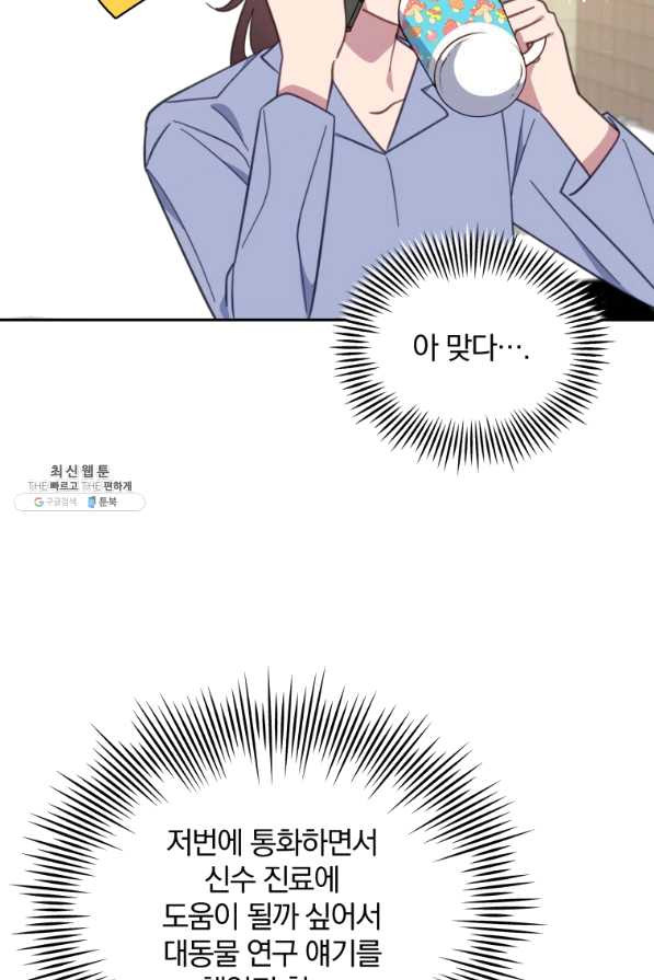 16391726041351tgic5o1sug.jpeg