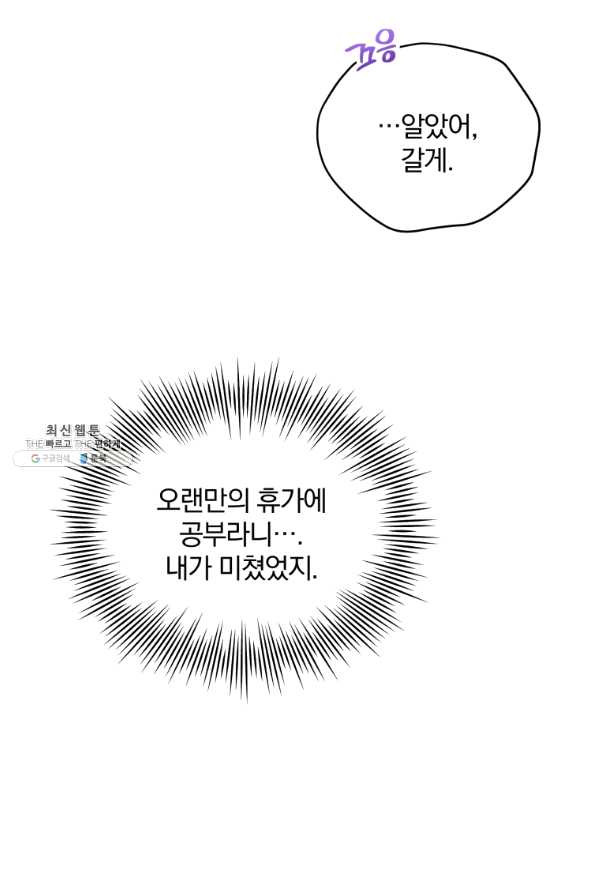 16391726043405csmlp38xfs.jpeg
