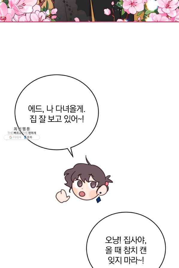 16391726048779qg8hvu9twb.jpeg