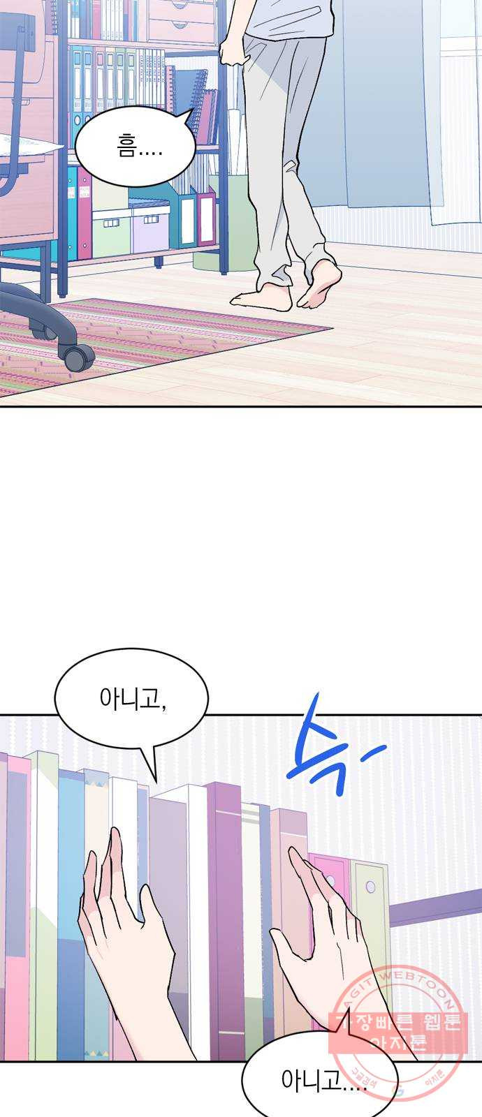 163917491497361ousmdxcc5.jpeg