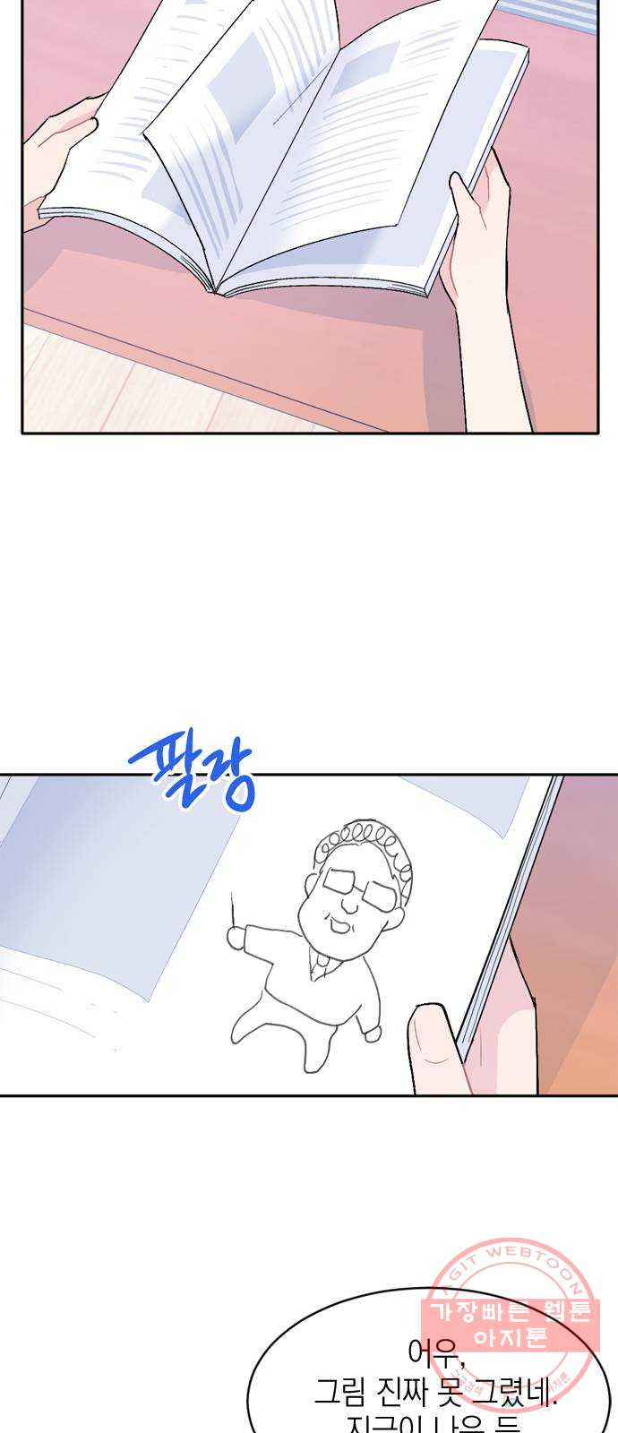 1639174915521zceiffnecij.jpeg