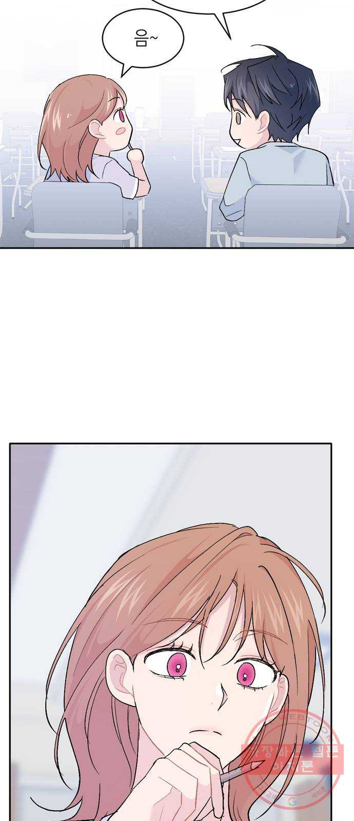1639174920890jpf5oyyae2.jpeg