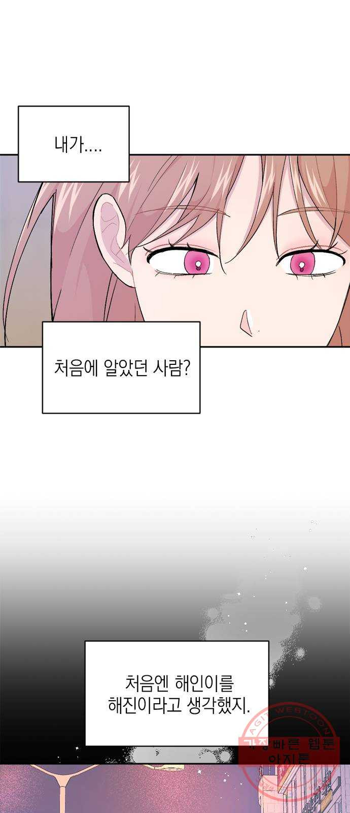 16391749216433217q687lt2.jpeg