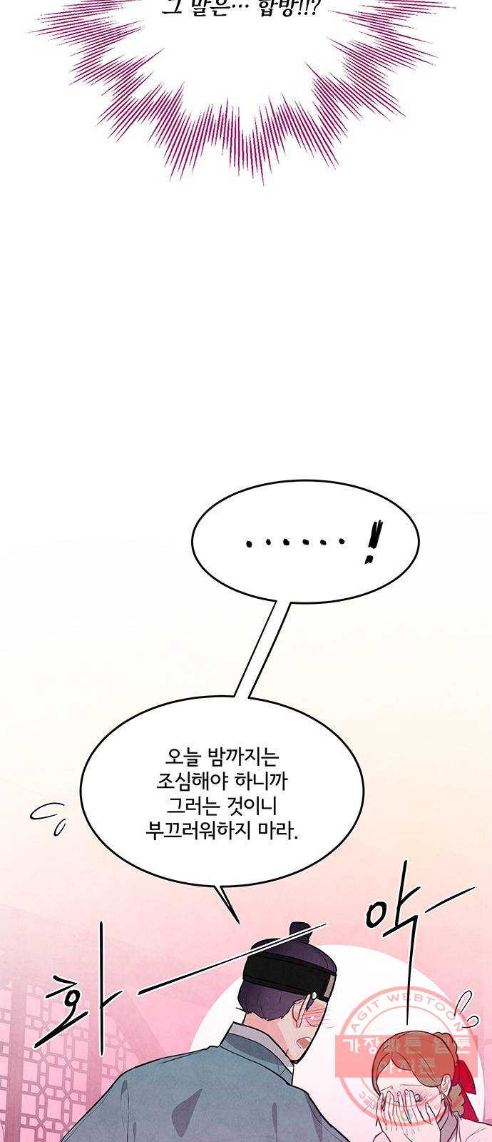 1639174944719dtfckwjpdnh.jpeg