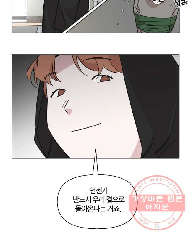 16391690966862lequng2ecc.jpeg