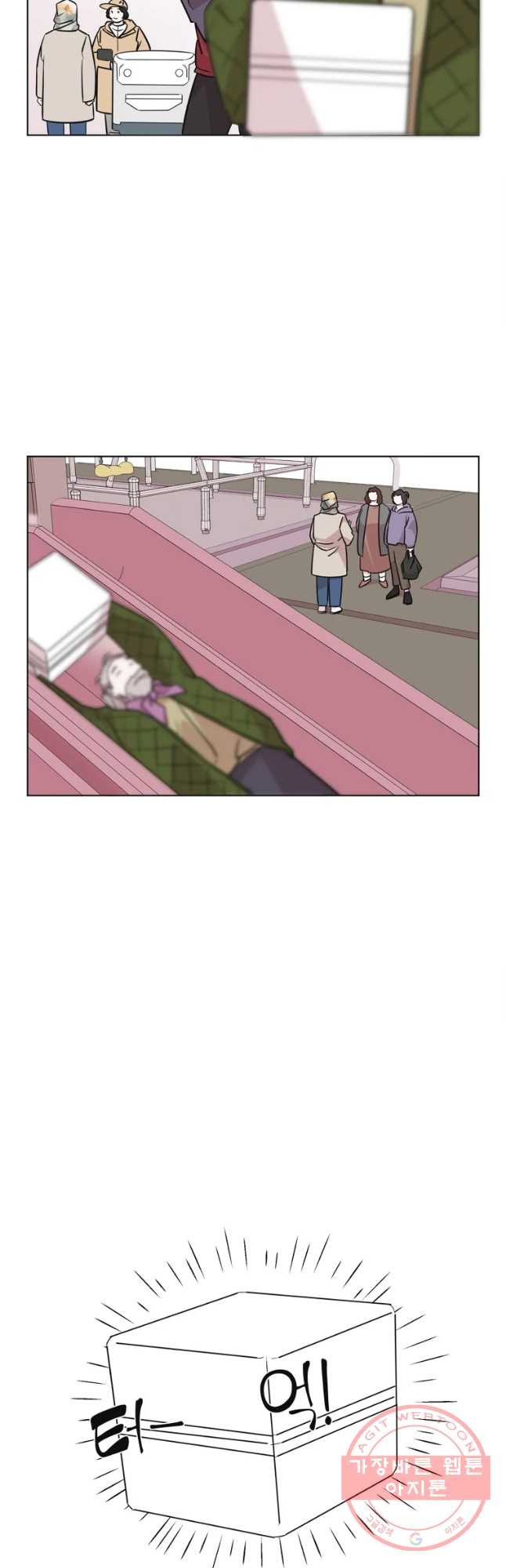 1639169175905udeb50izpu.jpeg