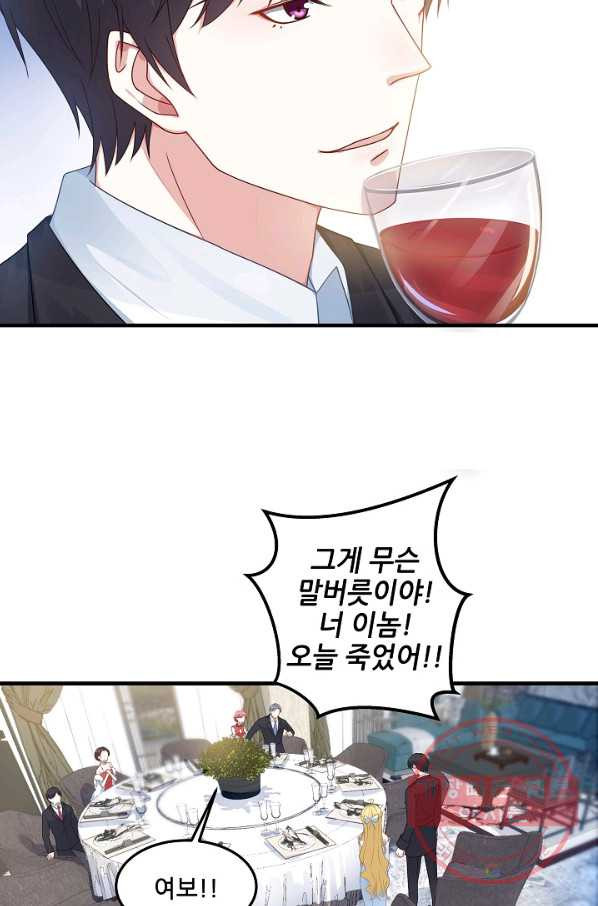 1639238029425wz7wj6ji2t.jpeg