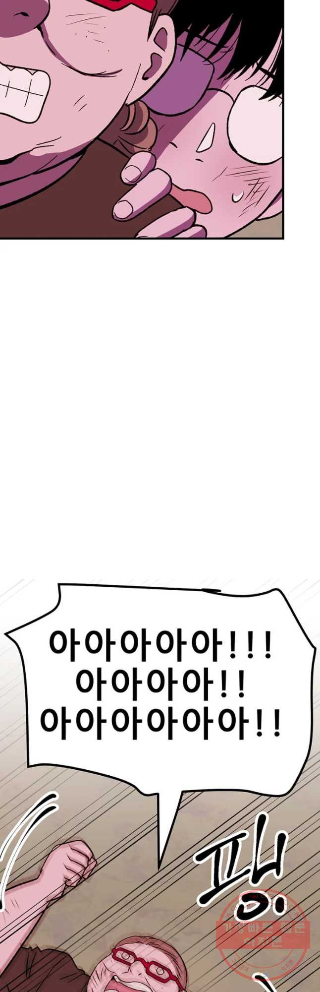 1639172883947wkulxghgvme.jpeg