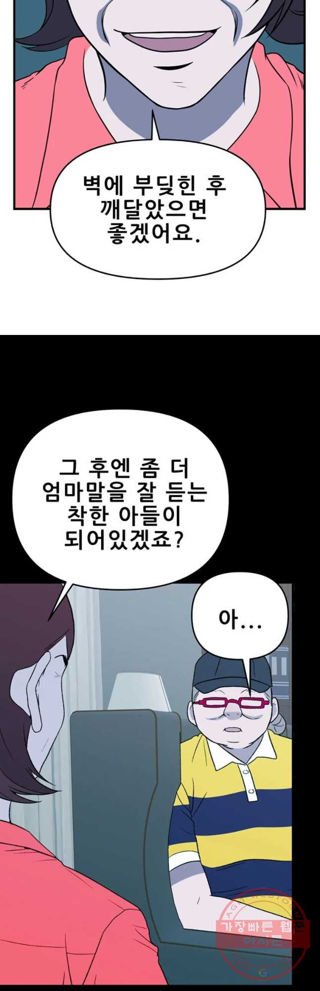 1639172887030qq85qjawjn.jpeg