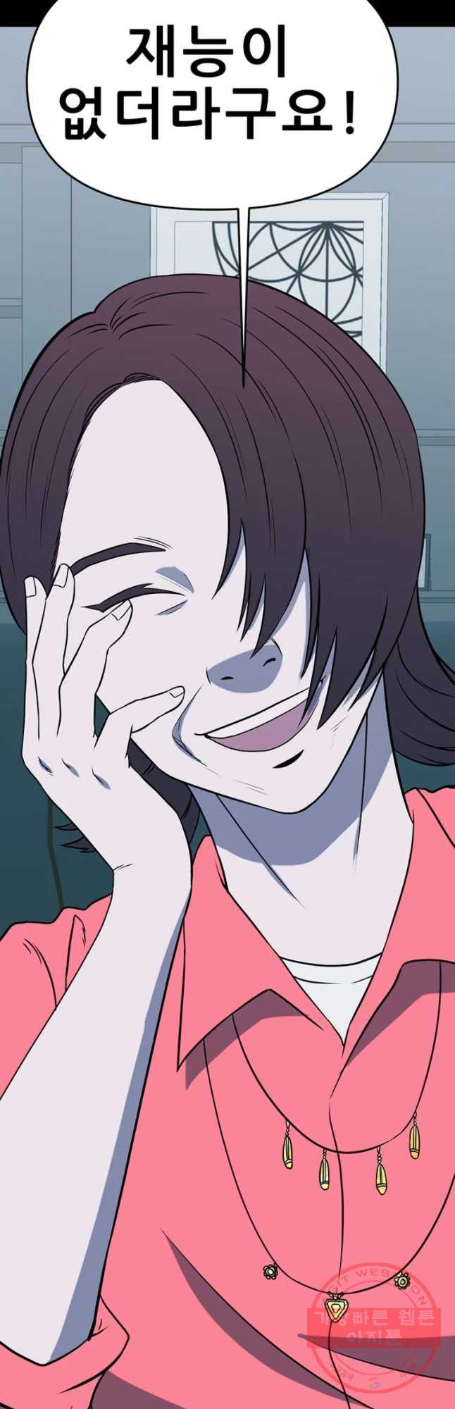 1639172887248yl52cvf8og.jpeg