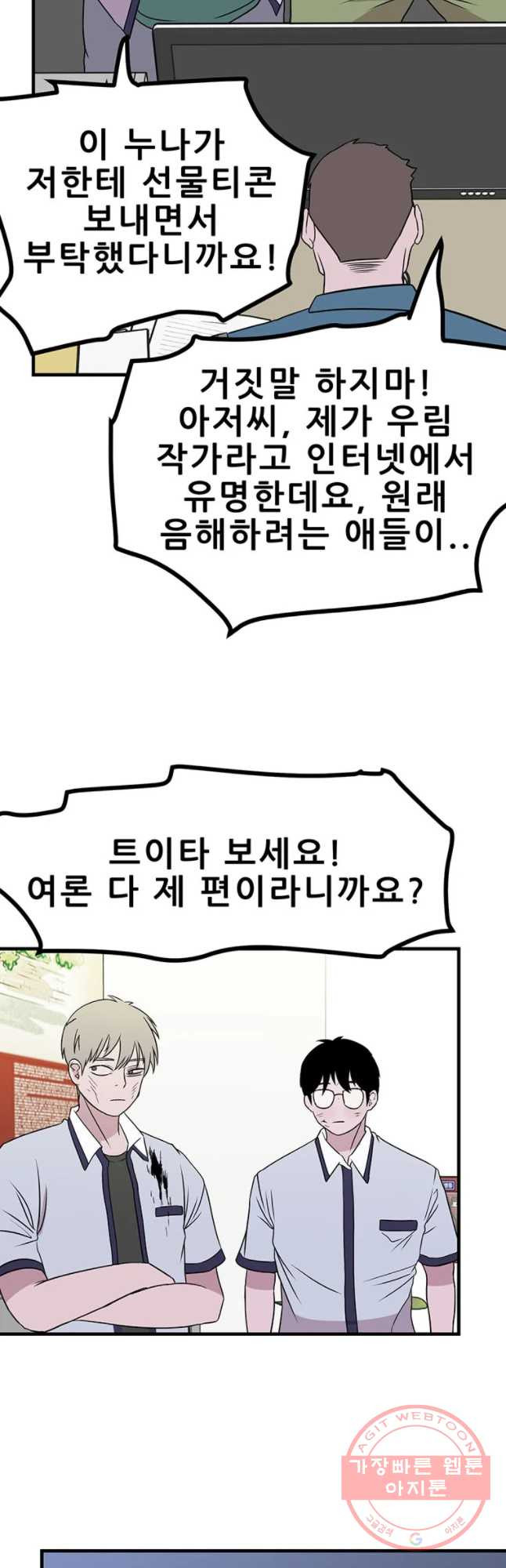 1639172888304wd5yx7atieb.jpeg
