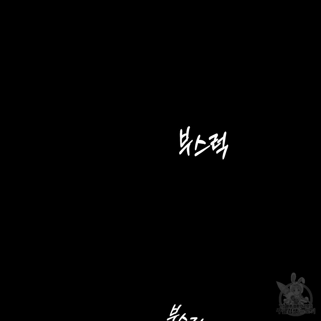16391769287742m9kr0z4rmr.jpeg