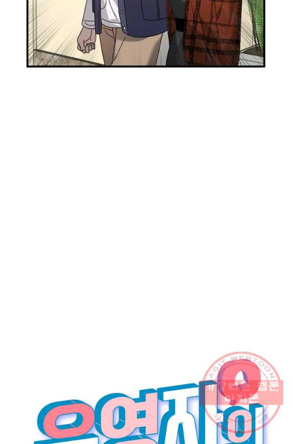 1639172806492egpg6nz1ctu.jpeg