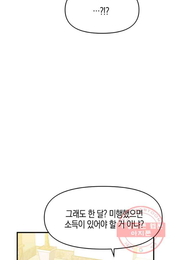 1639172814624e3jhm9x53ol.jpeg
