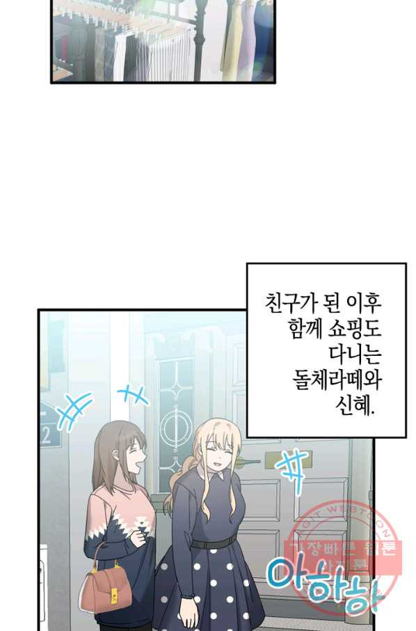 163917281527205kndp0uslb.jpeg