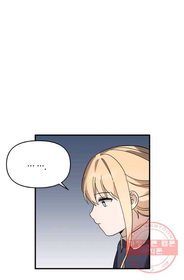1639172816357uisawav3elf.jpeg