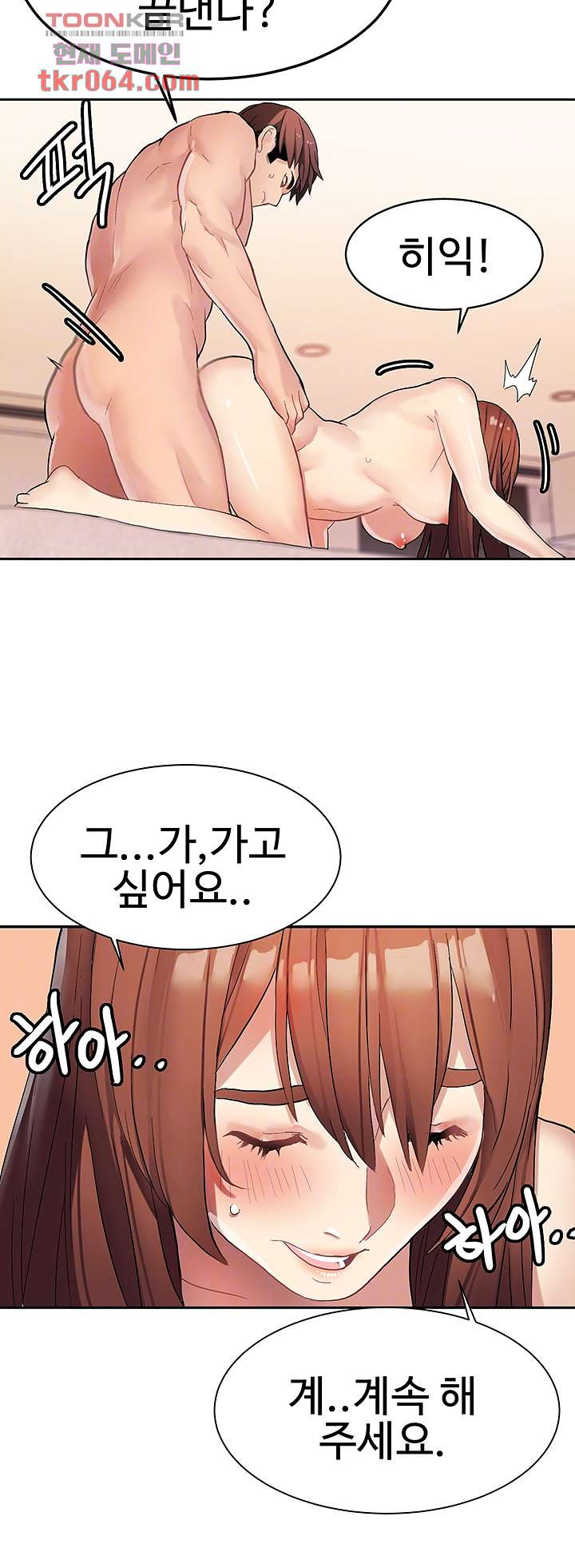 1639170609538eket4hcwylp.jpeg