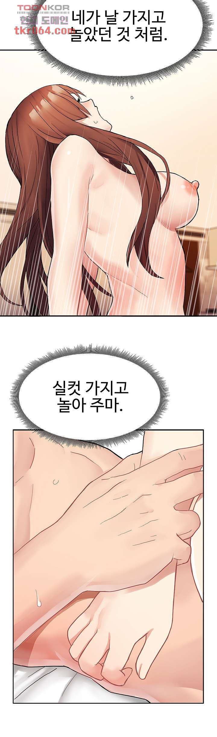 1639170610781ye9nukk4mp.jpeg
