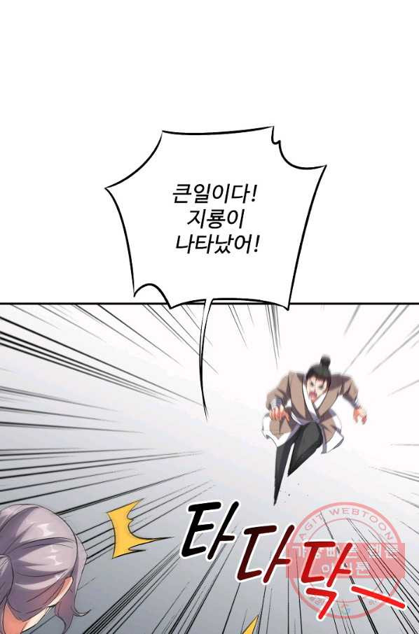 1639169724783bc3kewc6ux.jpeg