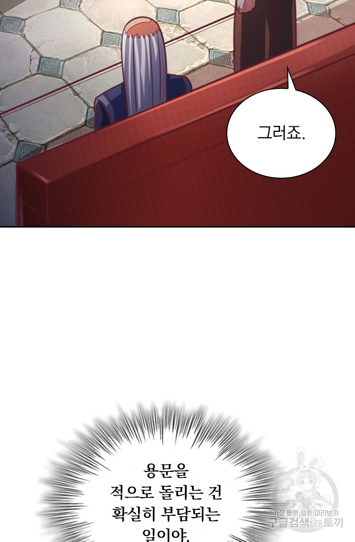 16391703502458ifcseojexe.jpeg