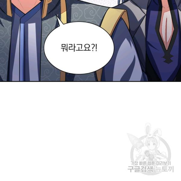 16391704883394sixq1vuxzu.jpeg
