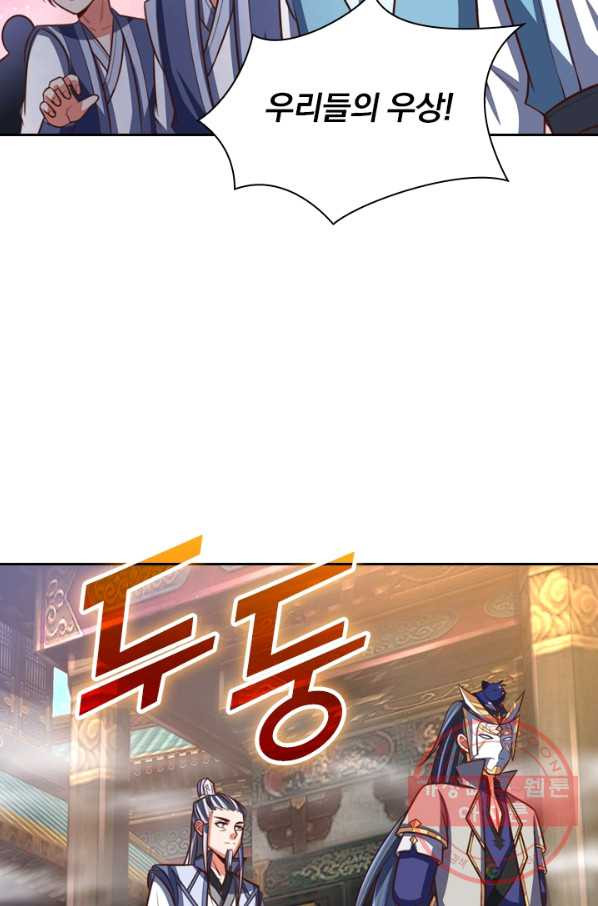 1639170553592fpnt5gou54d.jpeg