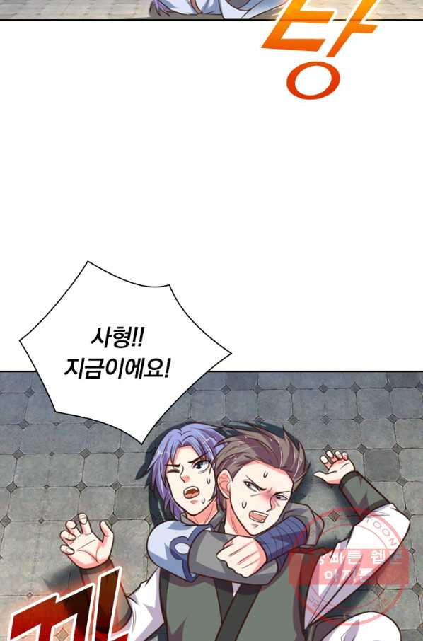 1639170638283a5gbqijo2ga.jpeg