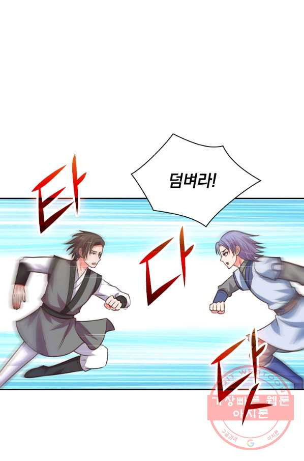 1639170638907yv7aq8obk2.jpeg