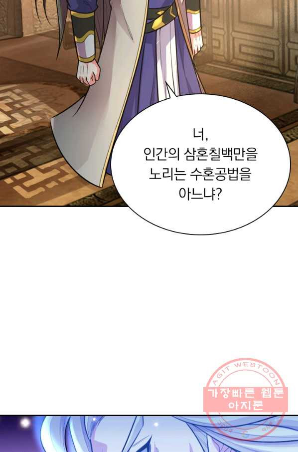 1639170692011k0bfc5gbbh.jpeg
