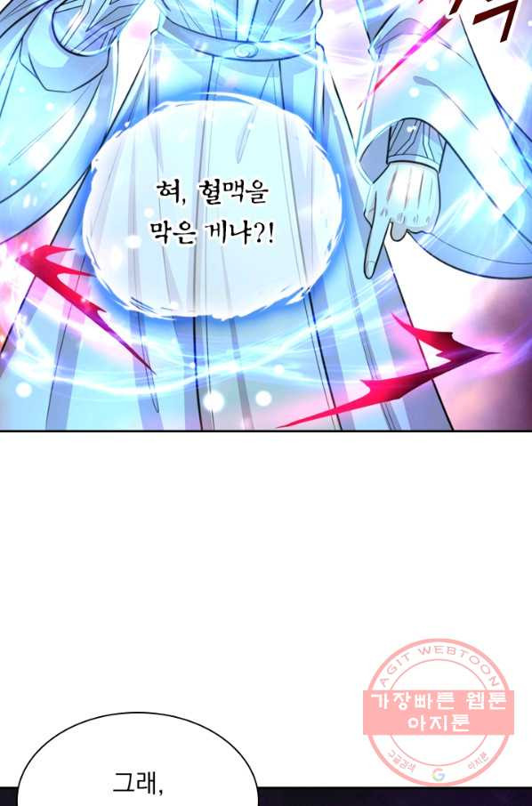 1639170709461qwcqupekcp.jpeg