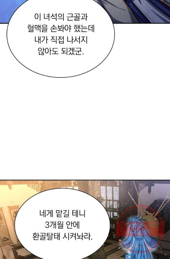 1639170709890ej6dz2m1cao.jpeg