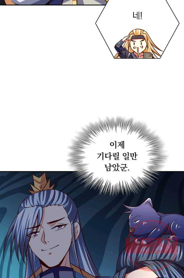 16391707191743mshah68xuu.jpeg