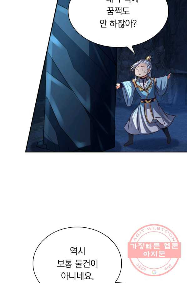 16391707627992p3wcwfol8b.jpeg
