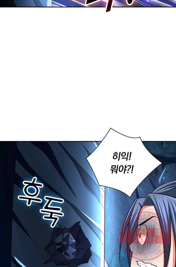 16391707641900x23d08slg4.jpeg