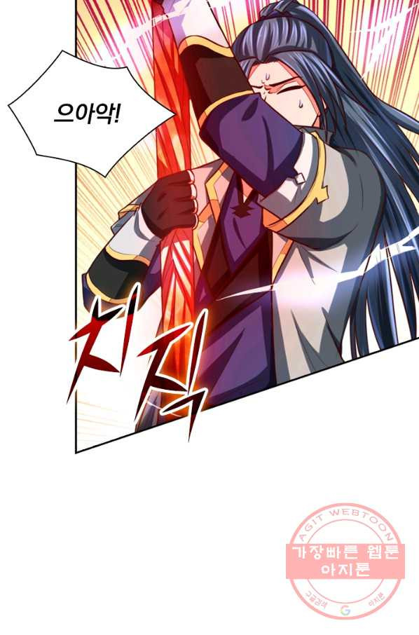 16391707700937m32e5achx8.jpeg