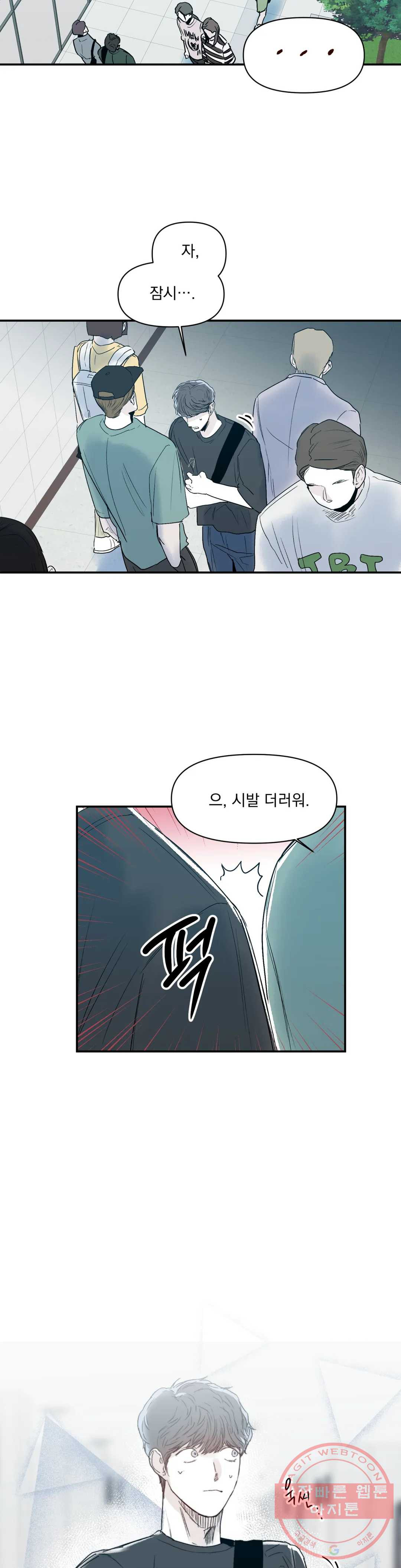 1639175110878xfyqw2btaeh.jpeg