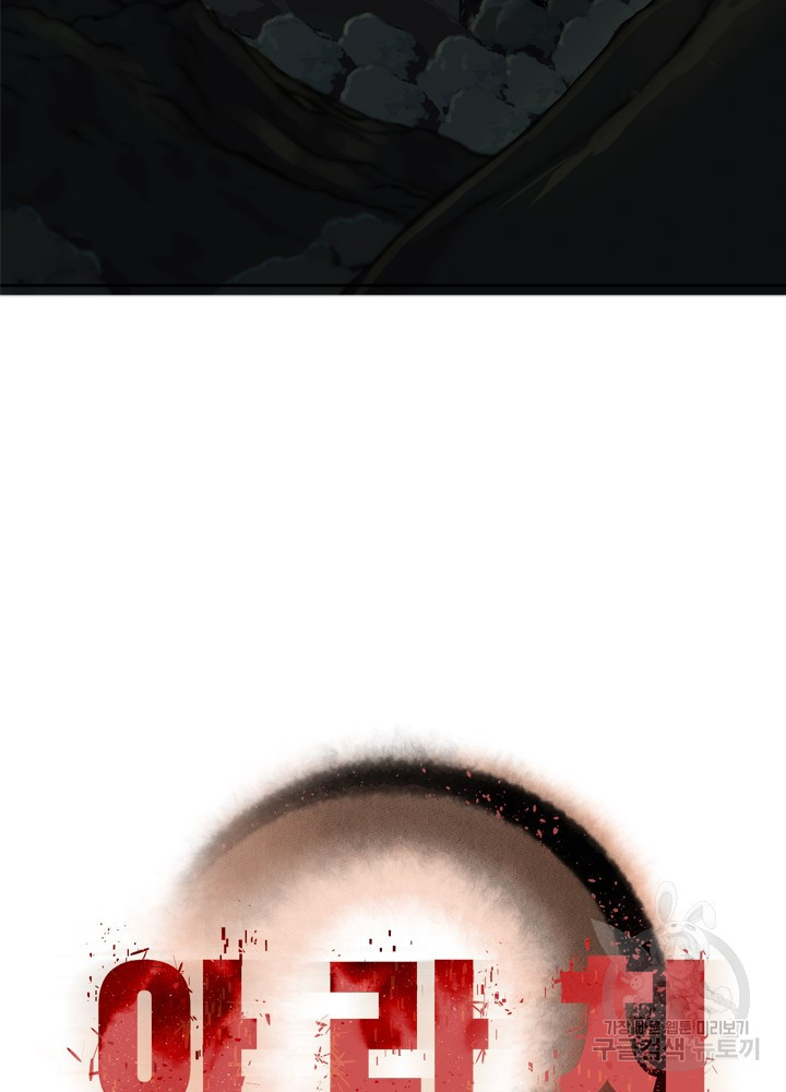 1639234557128fd2twt3kp6u.jpeg